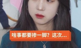 吃瓜学妹别相见免费阅读,一段禁忌恋情的免费阅读之旅