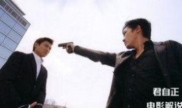 法国电影 洞在线观看,探寻人性深渊的法国电影深度解析