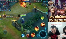 大力哥王者最新爆料,大力哥王者最新爆料，带你领略电竞江湖风云变幻