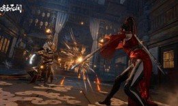 永劫无间端游活动最新爆料