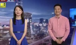 普尔离队最新爆料消息视频,独家视频爆料揭示真相