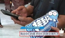 王天缘最新爆料视频播放,事件真相再引热议