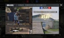 流浪者爆料最新消息视频,最新视频揭露社会现象，引发热议